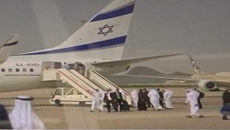 First commercial flight from Israel, equipped with air defense system, lands in UAE