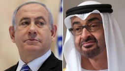 UAE ends boycott of Israel, federal decree issued