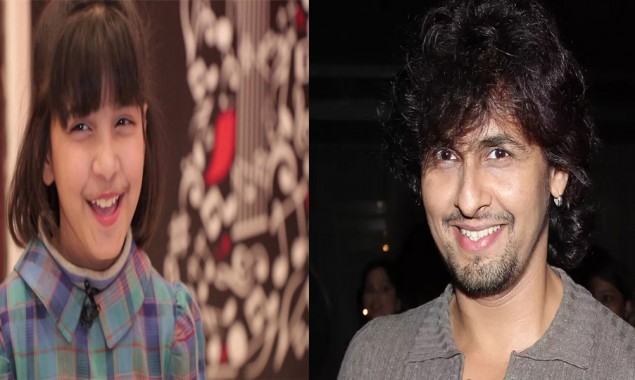 Hadia Hashmi gets in touch with Sonu Nigam via video call