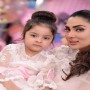 Latest photos of Fiza Ali with daughter are the cutest thing to see today