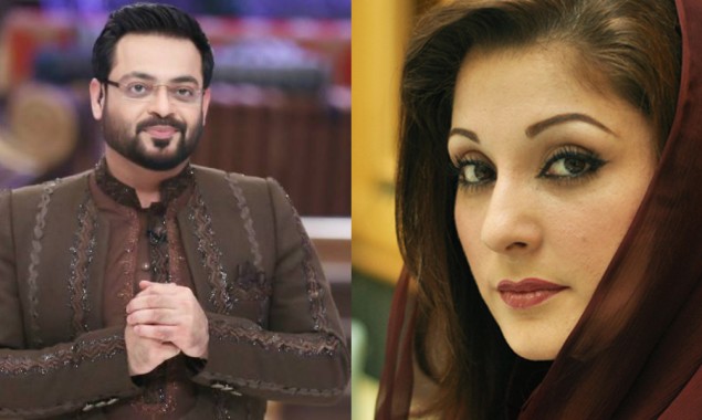 Aamir Liaquat takes a dig at Maryam Nawaz