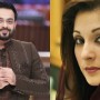 Aamir Liaquat takes a dig at Maryam Nawaz