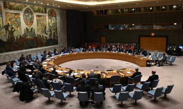 UNSC dismisses US demand to impose ‘snapback’ sanctions on Iran