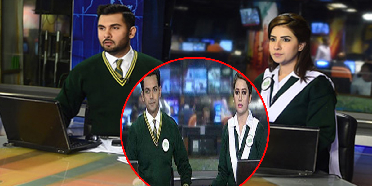 Geo News proves to be insensitive after exploiting APS painful tragedy