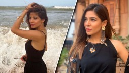 Ayesha Omer shames GEO TV for not paying her due amount