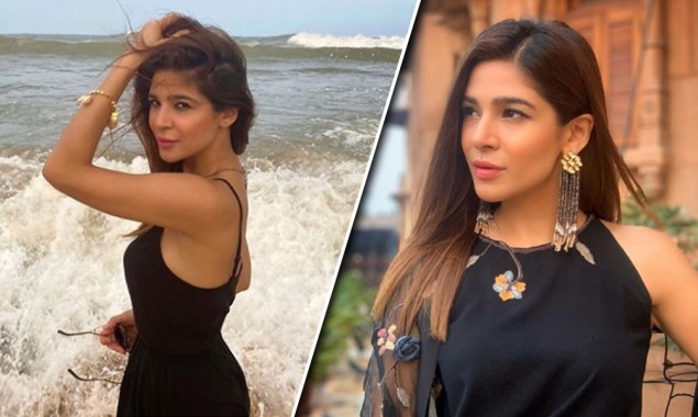 Ayesha Omer shames GEO TV for not paying her due amount