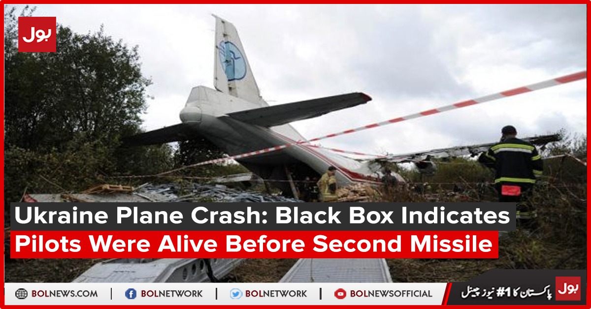 Ukraine plane crash Black box indicates pilots were alive before missile