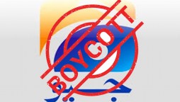 Masses revolt against Geo News over blasphemy