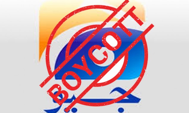 Masses revolt against Geo News over blasphemy