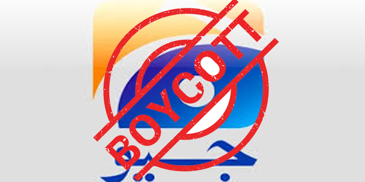 Masses revolt against Geo News over blasphemy