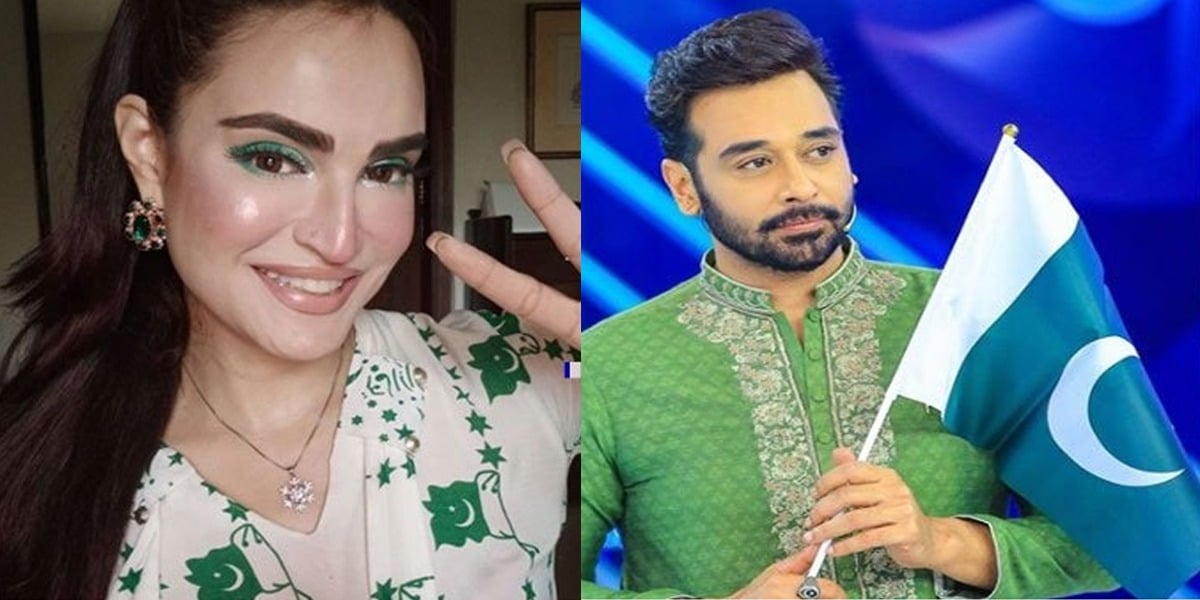 Faysal Qureshi & Nadia Faysal wish their fans a Happy Independence Day