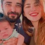 Hamza Ali Abbasi, Naimal Khawar celebrate first wedding anniversary with son