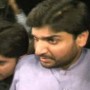 Pakistan demands extradition of Shahbaz Sharif’s son-in-law