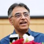 Asad Umar brings good news for people of Karachi