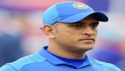 MS Dhoni announces retirement from International Cricket