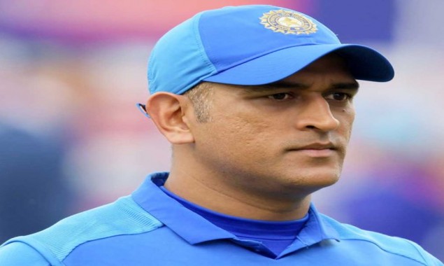 MS Dhoni announces retirement from International Cricket