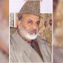 12th martyrdom anniversary of senior Hurriyat leader Sheikh Abdul Aziz