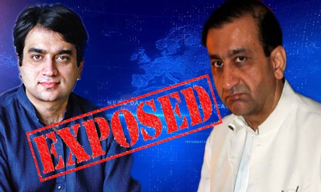 Mir Shakil ur Rahman and Mir Ibrahim Rahman Found Cheating Financial Institutions Globally