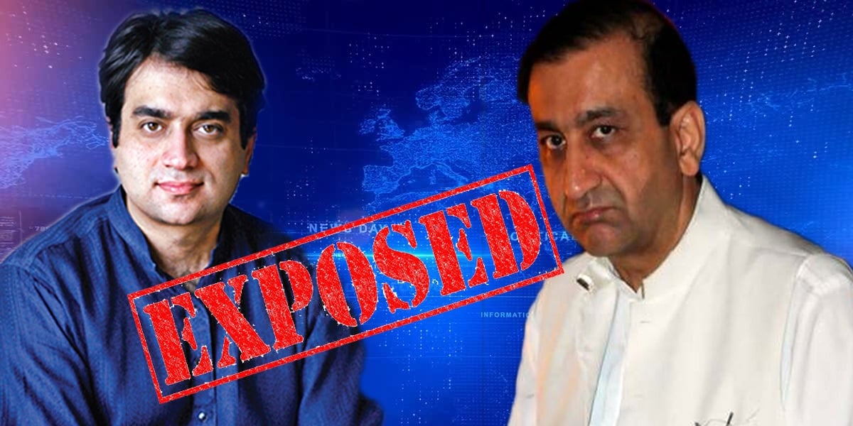 Mir Shakil ur Rahman and Mir Ibrahim Rahman Found Cheating Financial Institutions Globally