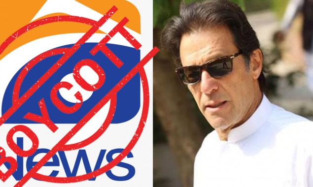 GEO, Jang funded by foreign agencies, PTI boycotts