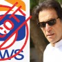GEO, Jang funded by foreign agencies, PTI boycotts