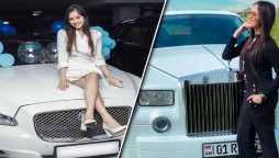 Jannat Zubair Jaguar