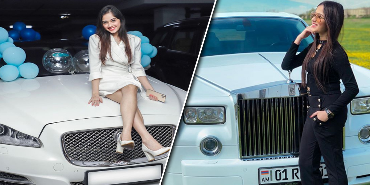 Jannat Zubair Jaguar