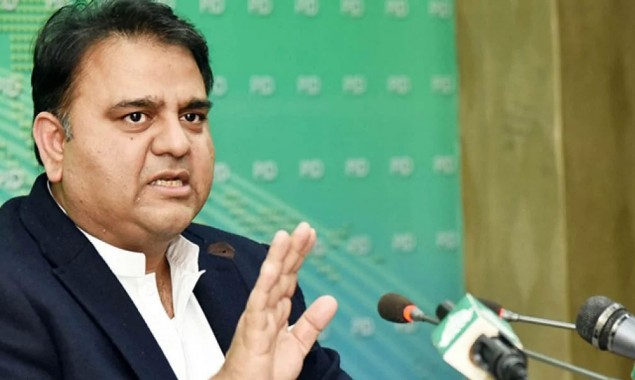 “Shehbaz Sharif’s lawyers haven’t requested DGFIA to remove his name from blacklist”: Fawad Chaudhry