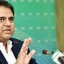 “Shehbaz Sharif’s lawyers haven’t requested DGFIA to remove his name from blacklist”: Fawad Chaudhry