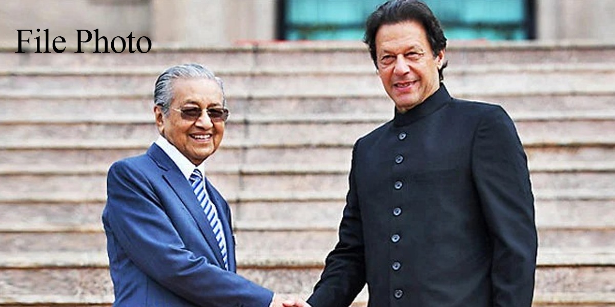 PM Imran Khan thanks Former Malaysian Prime Minister Mahathir Mohamad