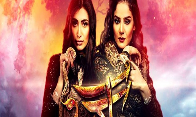 Geo Kahani fearlessly promotes Indian culture by airing ‘Naagin’
