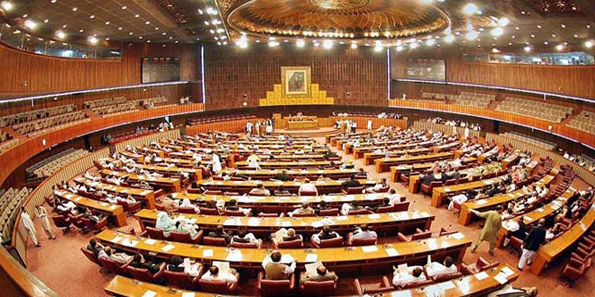 Mutual Legal Assistance Amendment Bill 2020 passed in NA