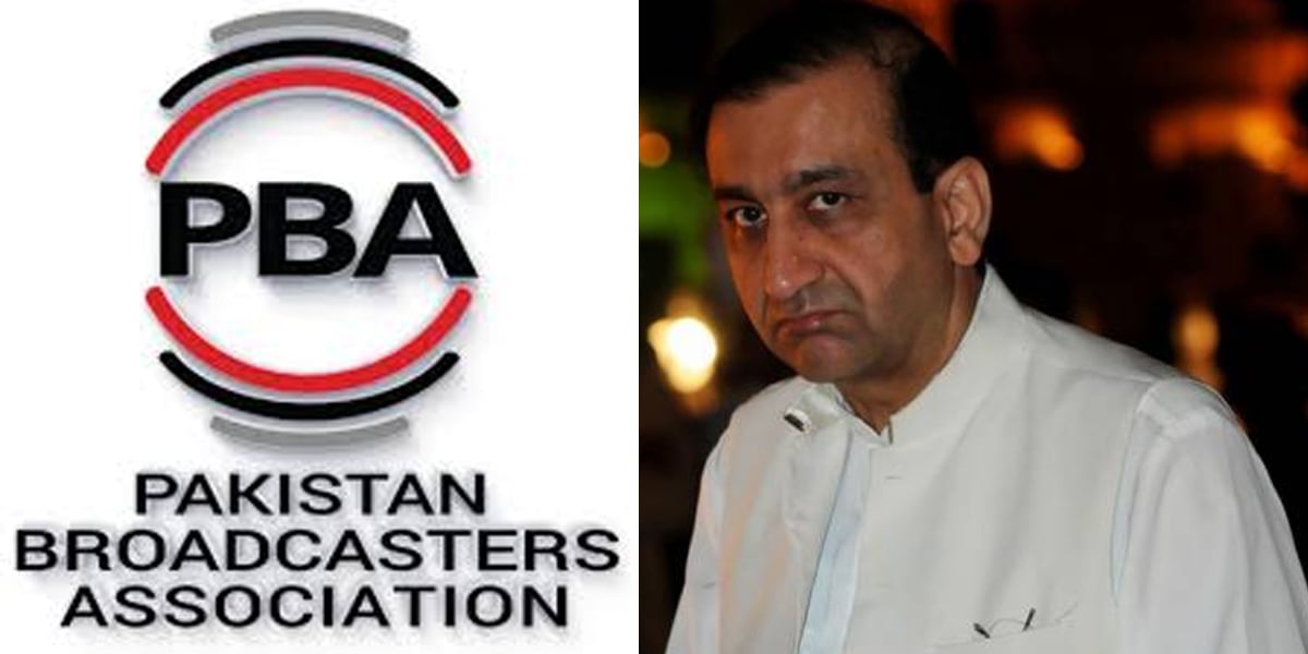 PBA came to rescue Media Firon Mir Shakil-ur-Rehman from the biggest Corruption Scandal