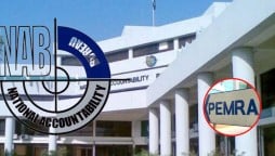 PEMRA Directs SAMAA TV to Air apology on NAB's complaint