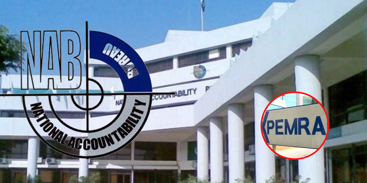 PEMRA Directs SAMAA TV to Air apology on NAB's complaint