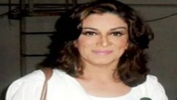 PEMRA serves notice to SAMAA TV for airing false news about demise of Ms. Kanwal Nauman