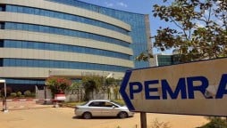 PEMRA issues notice to Abb Takk News for blackmailing businesses