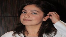 Pooja Bhatt turns her Instagram account private after receiving death threats