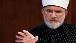 Qadri condemns shameful blasphemy act by Geo TV
