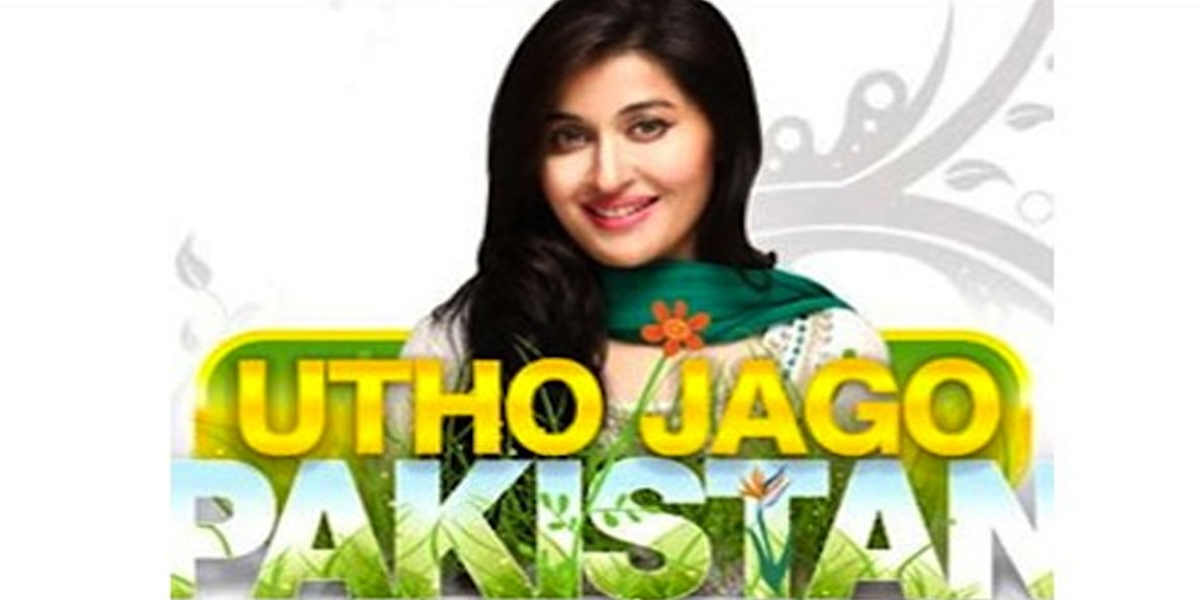 Azhar Abbas' GEO News Accused Of Blasphemy, Involved In A Legal Battle