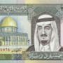 SAR TO PKR, 22 Oct: Today’s Saudi Riyal Rate in Pakistan