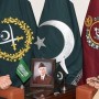 COAS General Qamar Javed Bajwa calls on Saudi Arabian Ambassador