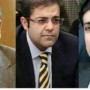 Shehbaz Sharif family assets: AC summons lawyers for arguments