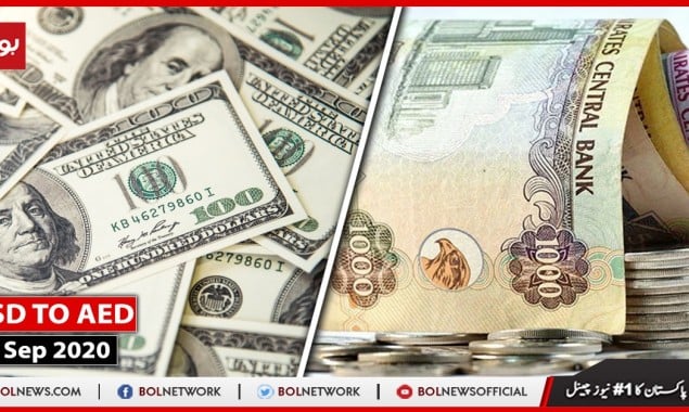 USD TO AED: Today 1 Dollar Against UAE Dirham, 13 September 2020