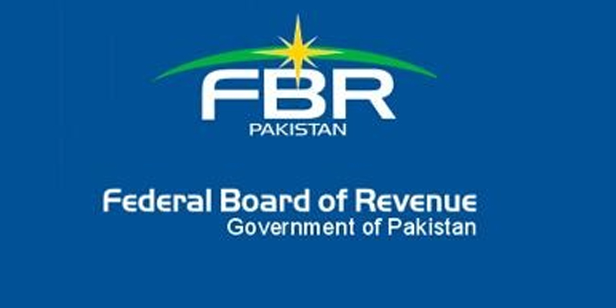 FBR releases revenue collection details of first two months