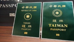 Taiwan redesigns passport, shrinking 'Republic of China'