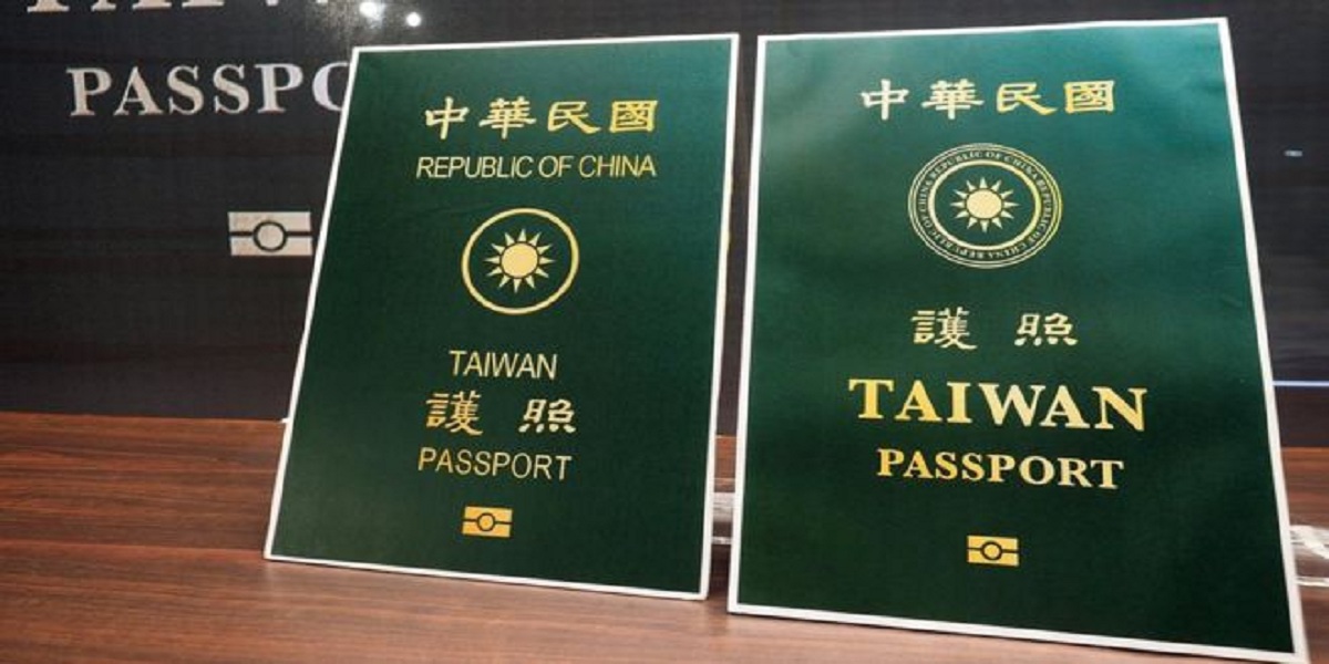 Taiwan redesigns passport, shrinking 'Republic of China'