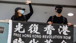 UN experts express deep concerns over Hong Kong security law