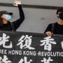 UN experts express deep concerns over Hong Kong security law