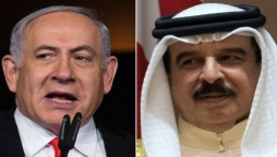 Trump announces peace deal between Bahrain and Israel
